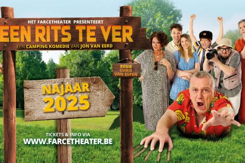 Het Farcetheater - Een rits te ver © het farcetheater